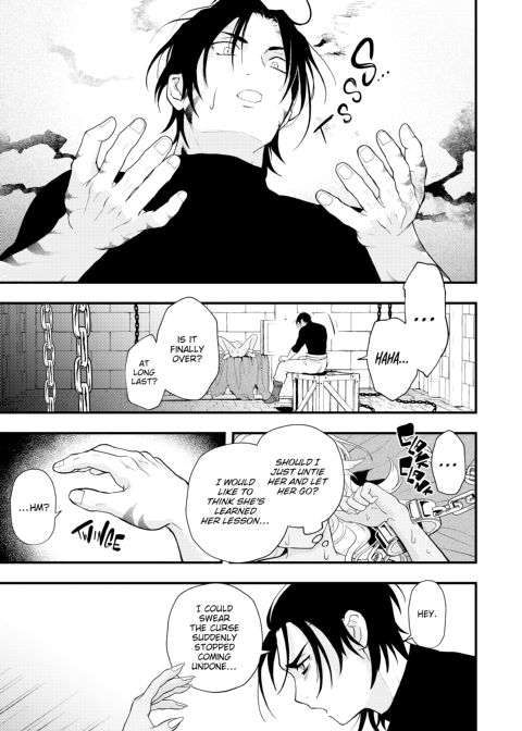 Ero World Chapter 1 page 72