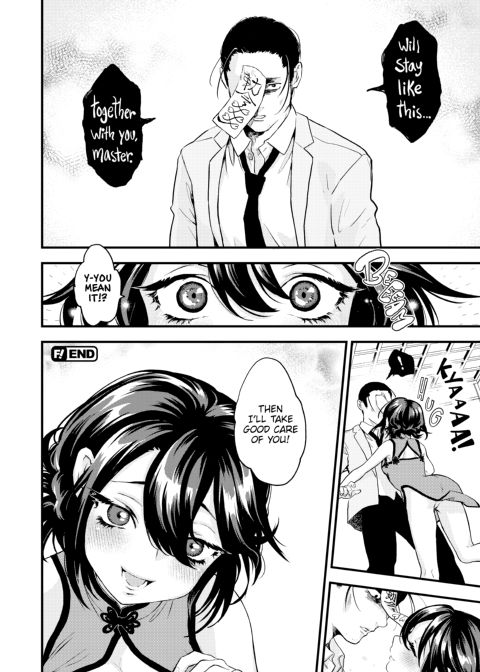 Ero World Chapter 1 page 127