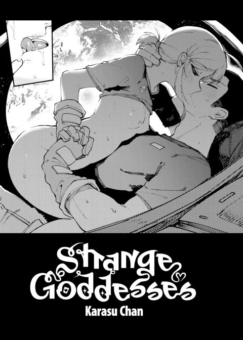 Strange Goddesses Chapter 1 page 2