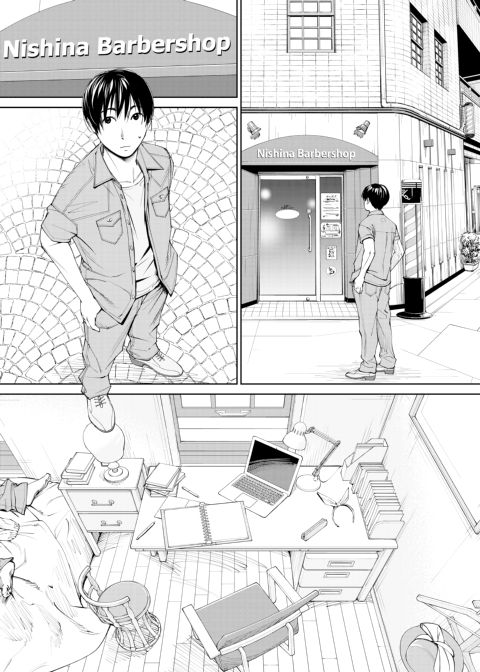 Chitose Chapter 1 page 146