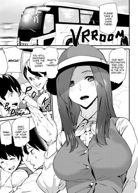 Satisfaction Guaranteed Chapter 1 page 44