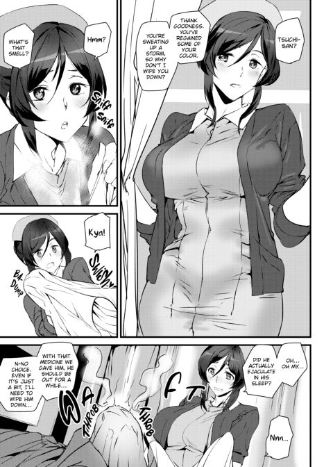 Satisfaction Guaranteed Chapter 1 page 132