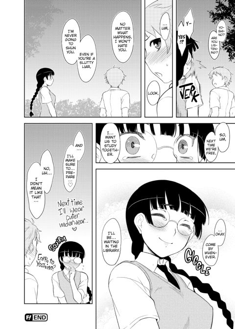 My Mikage-san Chapter 1 page 91