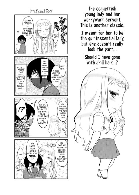 My Mikage-san Chapter 1 page 173