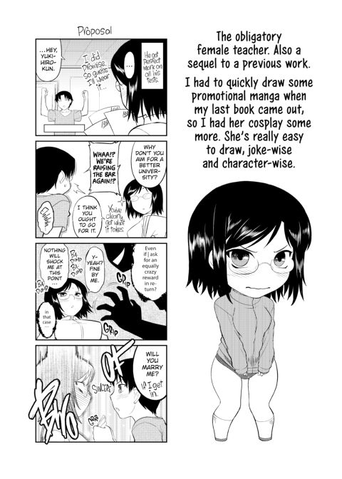 My Mikage-san Chapter 1 page 177