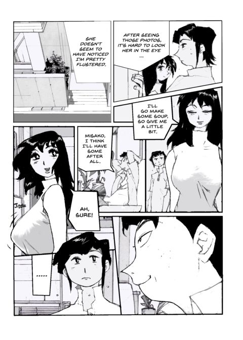 Flavor of Duck: Misako Chapter 1 page 48