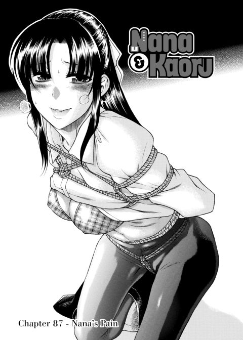 Nana & Kaoru, Vol. 04 Chapter 1 page 166