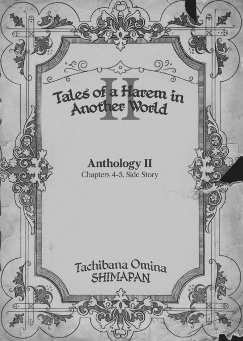Tales of a Harem in Another World - Anthology 2 Chapter 1 page 2