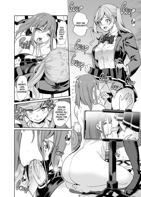 My Wife Started Experimenting 1 Chapter 1 page 9