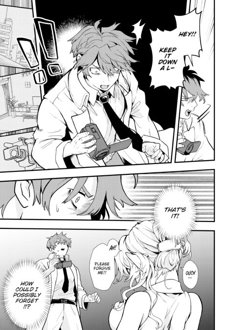 Ero World Chapter 1 page 78