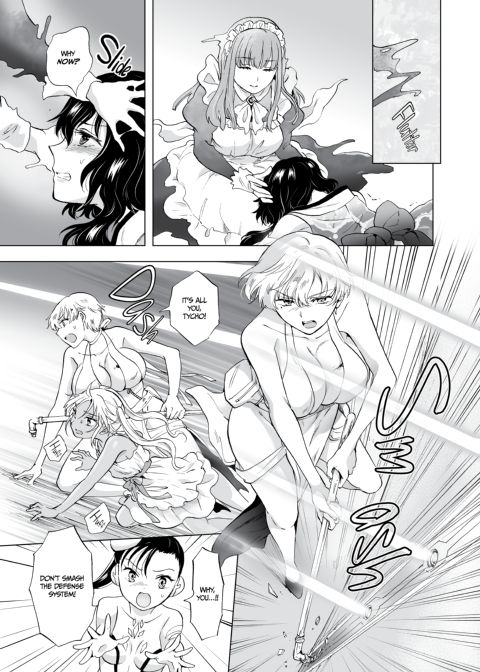 Dream-Colored Replica - Part 3: An A.I.'s Eternal Devotion Chapter 1 page 107