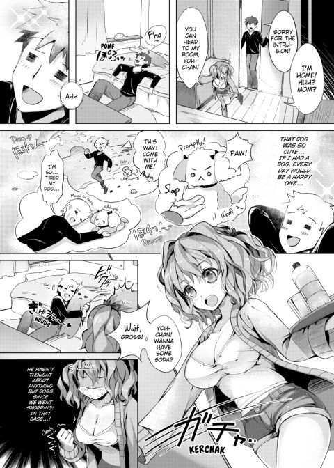 PuniKano Chapter 1 page 103