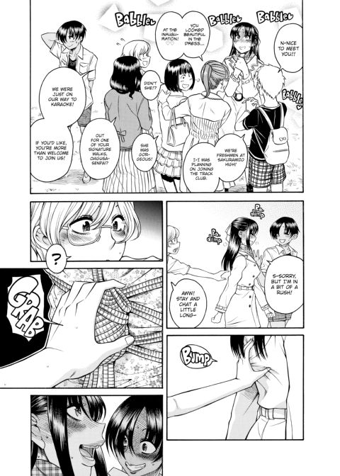 Nana & Kaoru, Vol. 06 Chapter 1 page 358