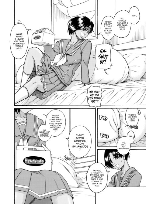 Nana & Kaoru, Vol. 04 Chapter 1 page 322