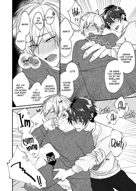 Served With a Kiss Chapter 1 page 7