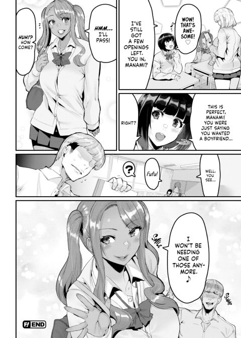 Sweet Hole Chapter 1 page 31