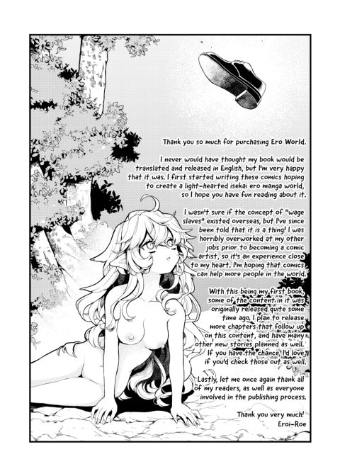 Ero World Chapter 1 page 160