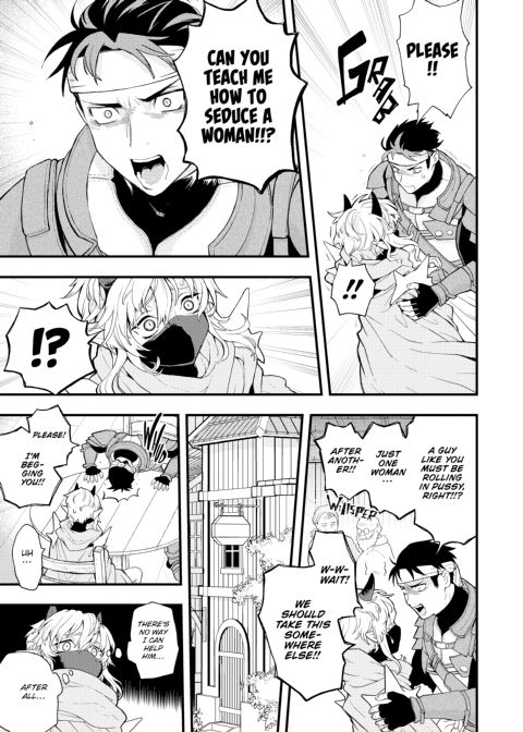 Ero World Chapter 1 page 30