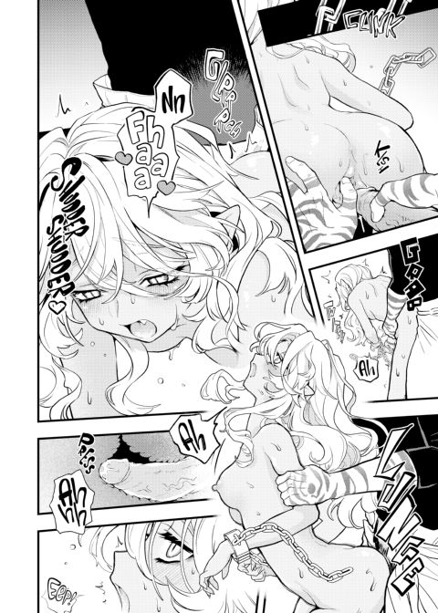 Ero World Chapter 1 page 63