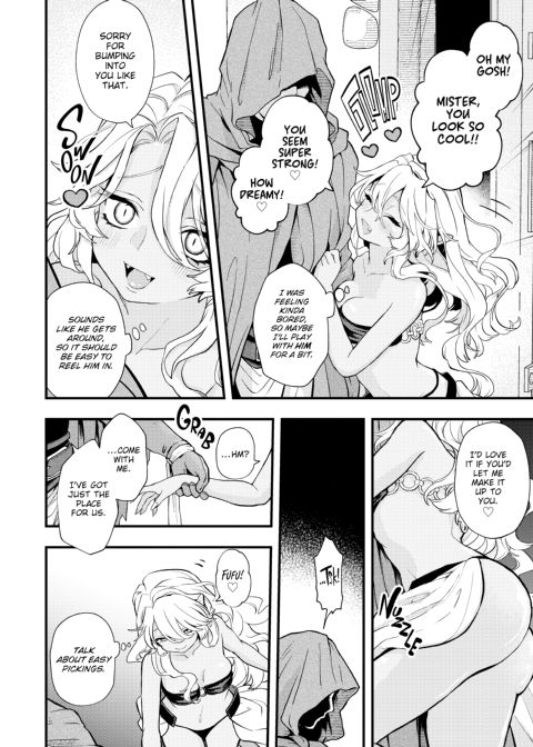 Ero World Chapter 1 page 53