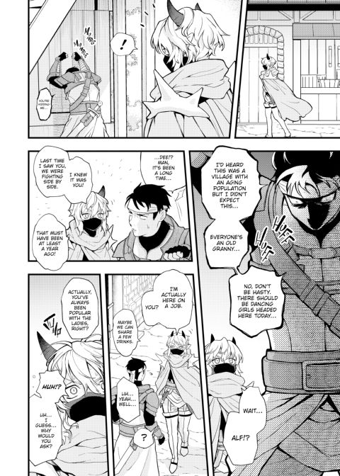 Ero World Chapter 1 page 29