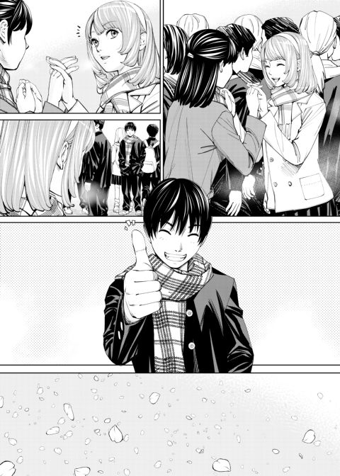Chitose Chapter 1 page 19