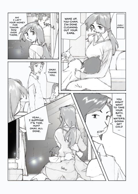 Flavor of Duck: Misako 2 Chapter 1 page 14
