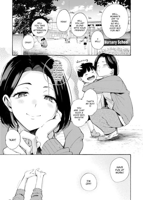 Hot & Ready Delivery Chapter 1 page 90