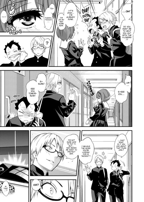 Fxxk Street Girls Chapter 1 page 228
