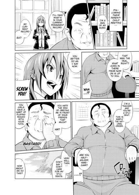 Cast Aoi Chapter 1 page 29