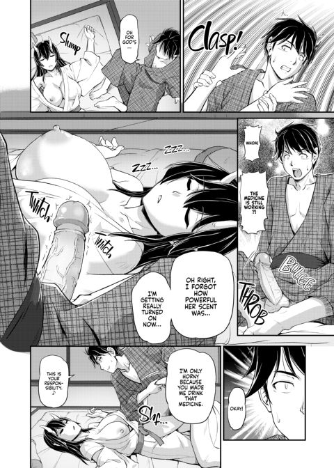 Oni Harame: Impregnate ALL the Oni! Chapter 1 page 167