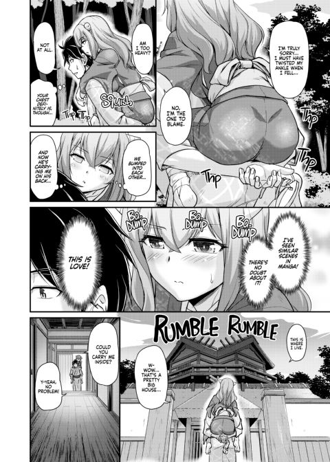 Oni Harame: Impregnate ALL the Oni! Chapter 1 page 117