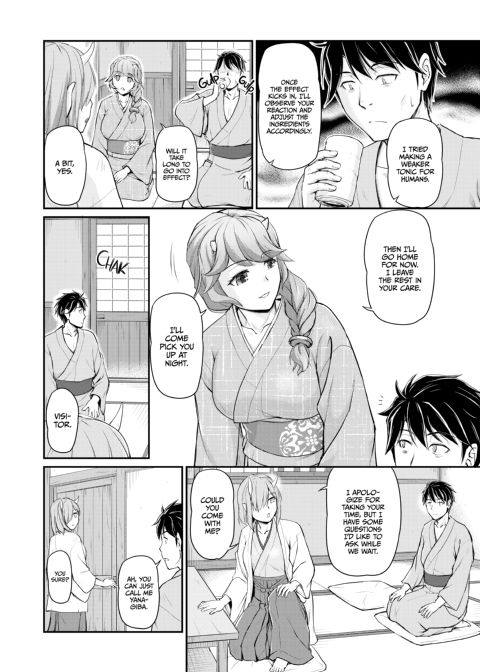 Oni Harame: Impregnate ALL the Oni! Chapter 1 page 53
