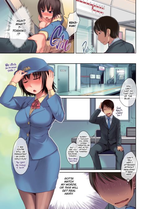 Radical Go-Go Baby! Chapter 1 page 73