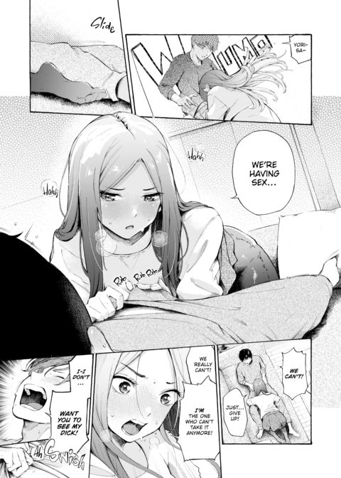 Hot & Ready Delivery Chapter 1 page 196