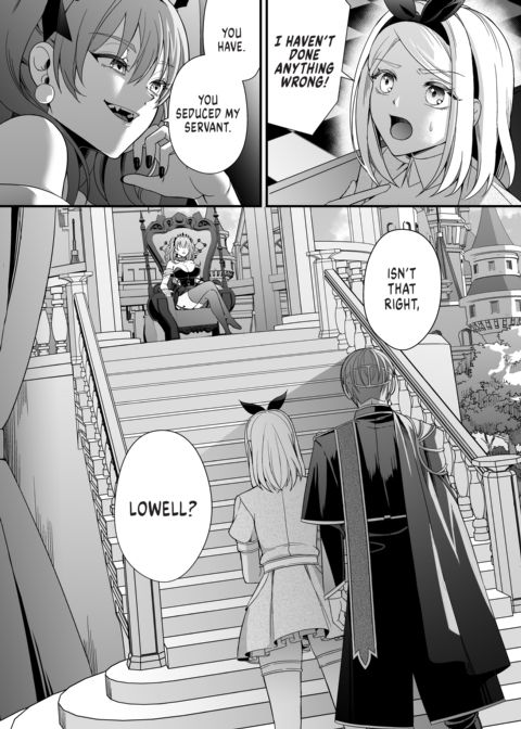 Lost in Lascivious Dreams Chapter 1 page 50