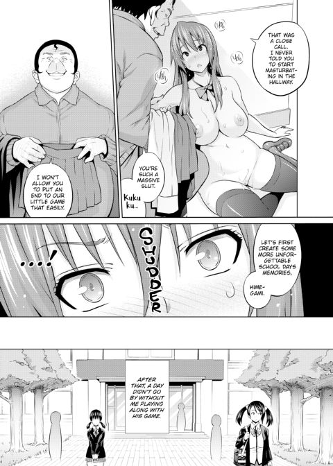 Cast Aoi Chapter 1 page 44