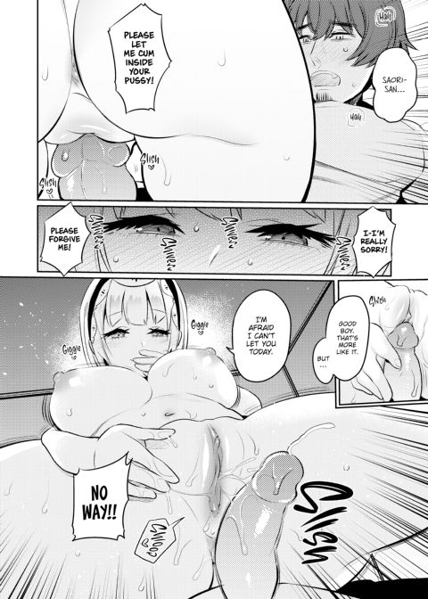 Bootyholic Chapter 1 page 115