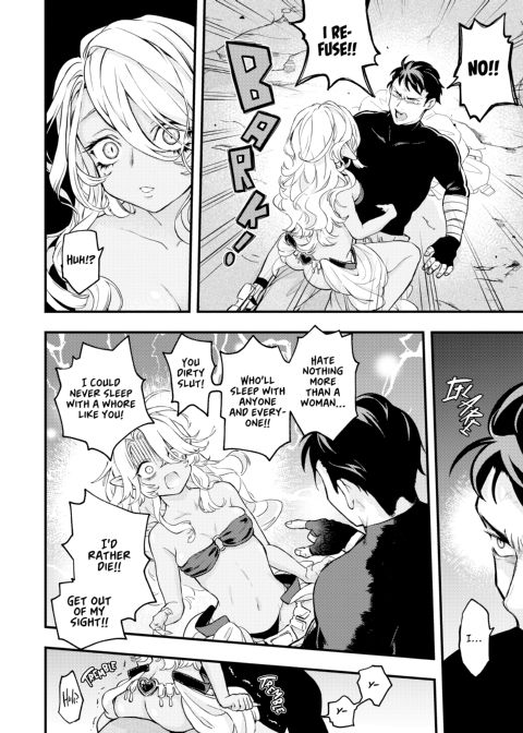 Ero World Chapter 1 page 3