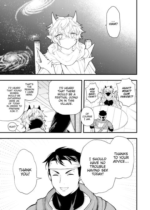 Ero World Chapter 1 page 34