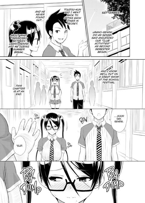Cast Aoi Chapter 1 page 128