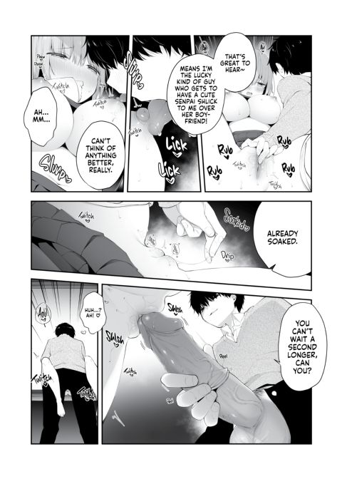 Cheating Sex with a Younger Guy 2 Chapter 1 page 9