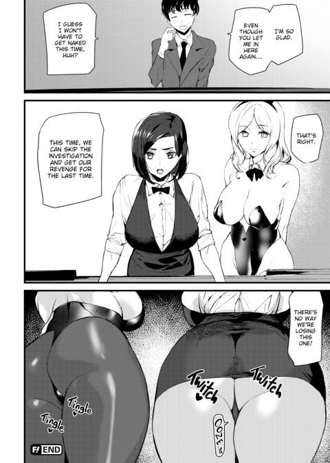 Satisfaction Guaranteed Chapter 1 page 23