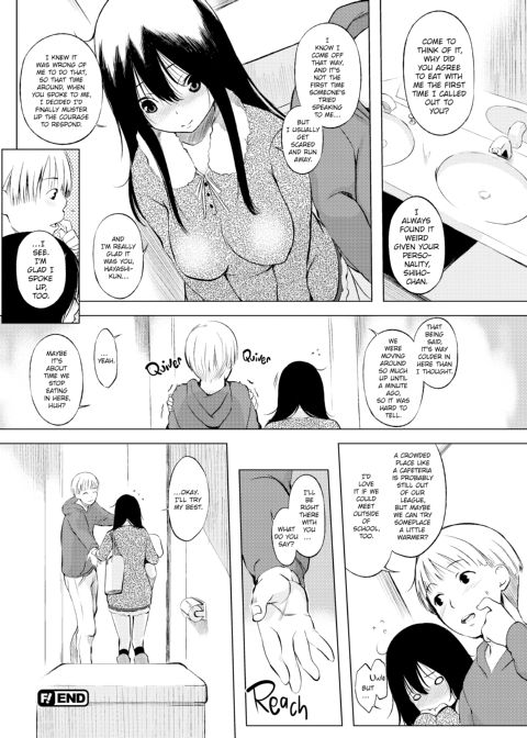 Fleeting Beauties Chapter 1 page 161