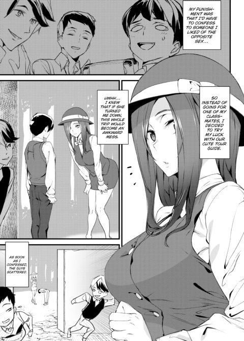Satisfaction Guaranteed Chapter 1 page 46