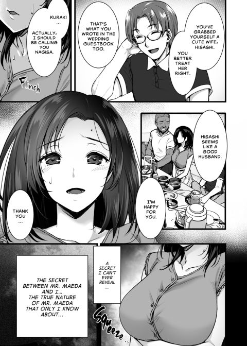My Wife's Unforgettable First Chapter 1 page 6