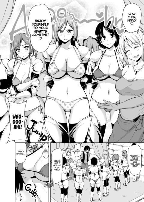 Tales of a Harem in Another World - Anthology 1 Chapter 1 page 114