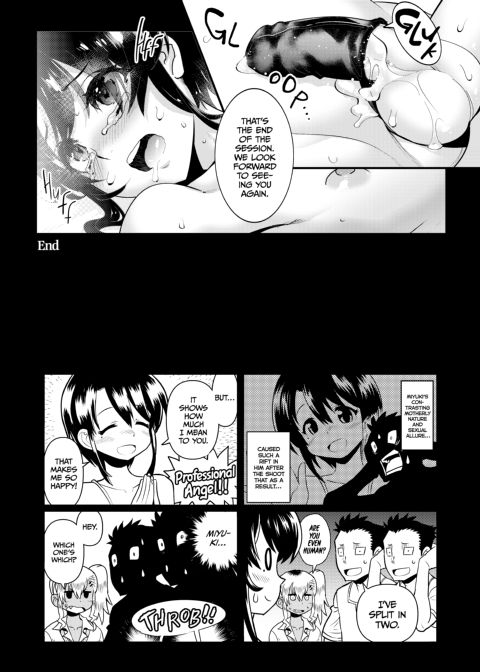 Otokonoko Porn Star Diaries - Chapter 2 Chapter 1 page 17