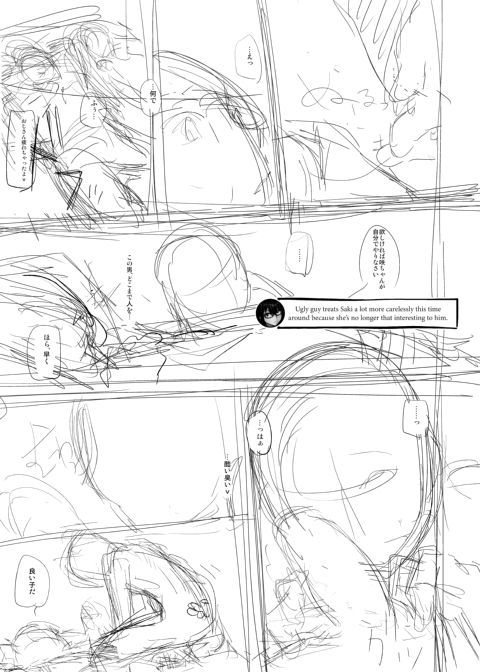 Metamorphosis: Hard Edition Chapter 1 page 364