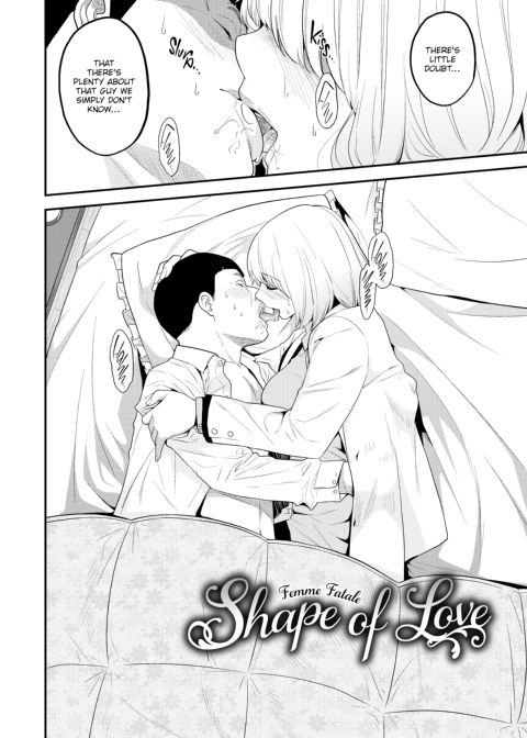 Fxxk Street Girls Chapter 1 page 169